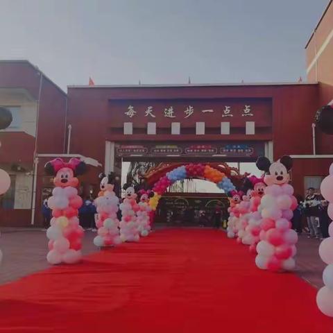 家校共育，携手同行