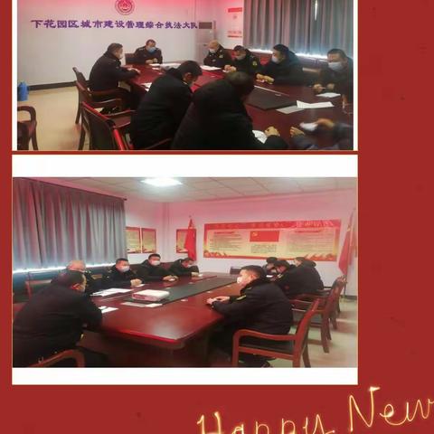 疫情当前  防控为先