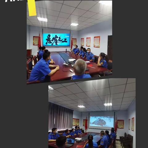 看红片忆党魂 城管一直在前行