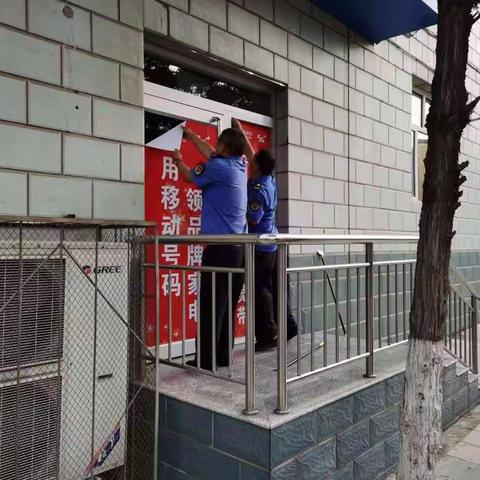 创城路上的城管人