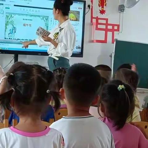 金果果幼儿园大班2022年端午节美篇