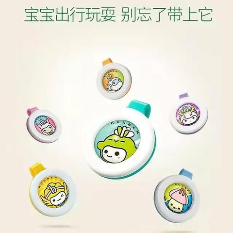 欢乐六一，放飞梦想，快乐出行