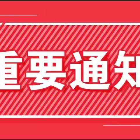 浦东新区医学会口腔学组副组长「王一霖」来徐浦中医医院坐诊啦！