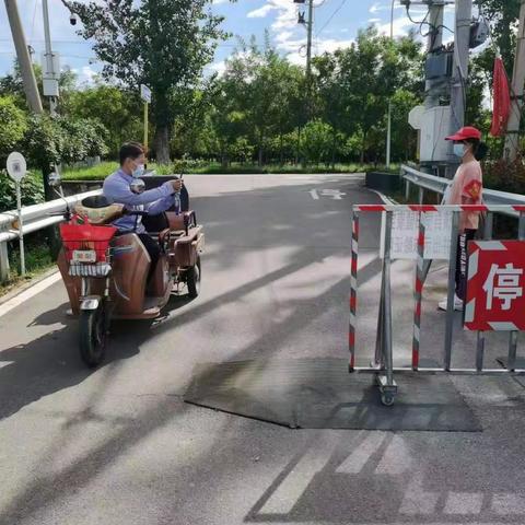 顺义十三中初一年级三班暑期参加志愿服务活动（之二）