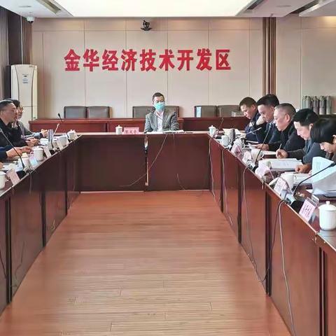 张庆奇常务副主任听取分管部门党风廉政建设“一岗双责”暨清廉国企部署工作汇报