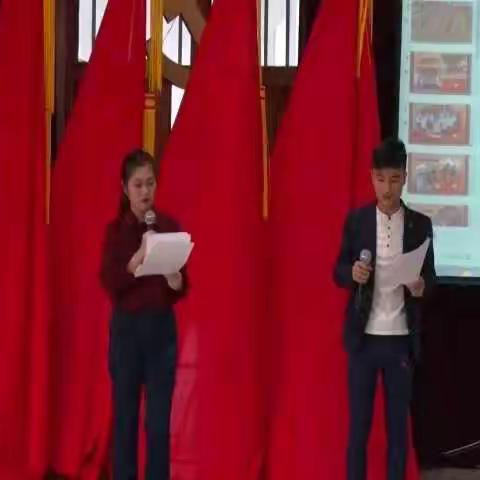 塔城市第一小学庆祝第三十五个教师节（一）