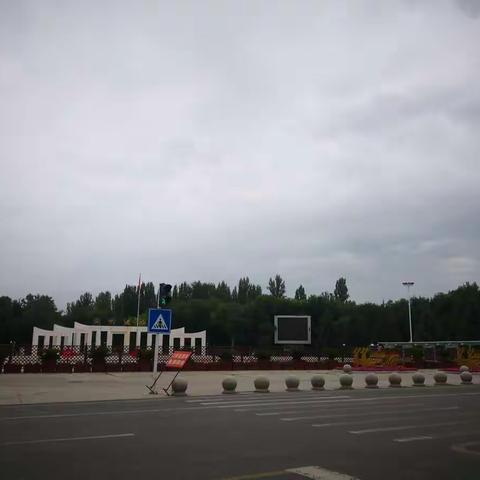 纪念2020年第二次 7.27---8.29