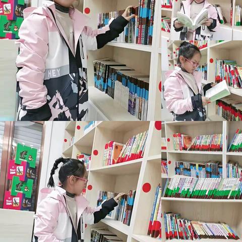 【书香校园】和大人一起读    二年四班   闻轩