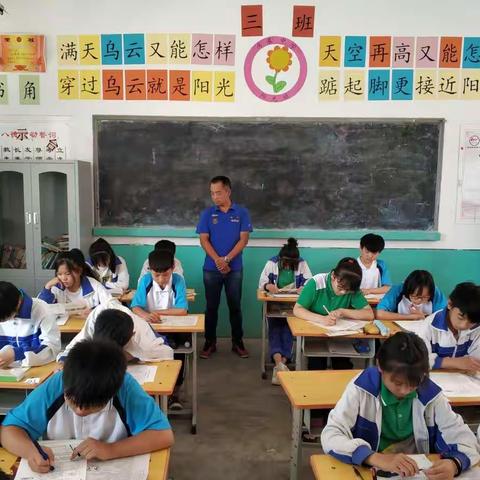 诚信认真迎接升级考试，科学合理规划暑假生活。（第十七周记）