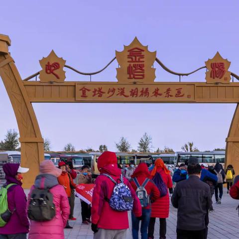 西北之行纪实摄影