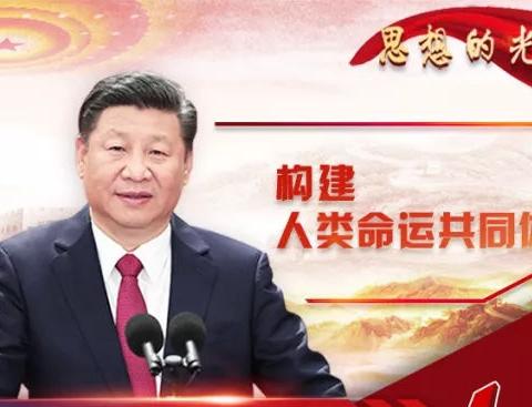 海边街小学：为地球发声——常存敬畏之心，一起守护最好的蓝色星球