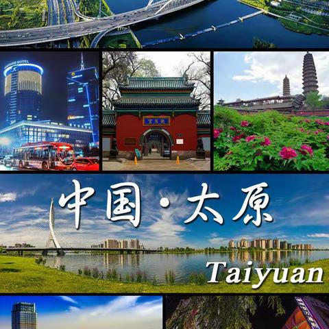 海边街小学府城游系列活动——四年二班“红色研学游千年府城 立志成才建大美家乡”研学活动