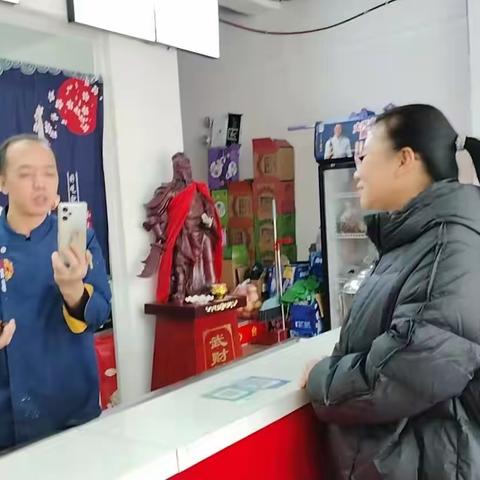 云东街道同仁路社区开展税务注册活动