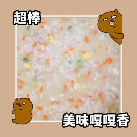 金贝儿幼儿园今日食谱