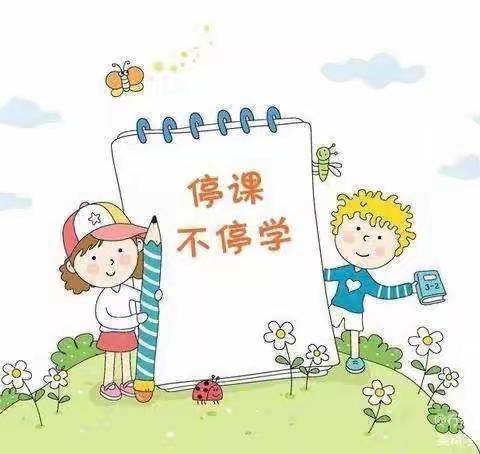 行知望都路幼儿园“线上小课堂”周三（8.31）中班班组活动内容