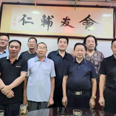 中网视董事会在南阳召开工作会 --激励前行再创佳绩