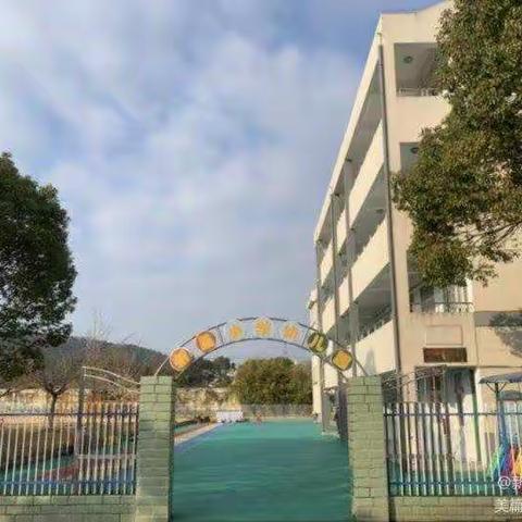 新昌小学幼儿园中（1）班家园“疫”起秀春天主题活动