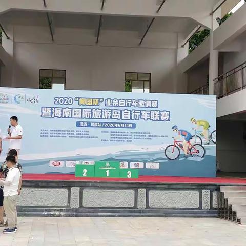医疗保障