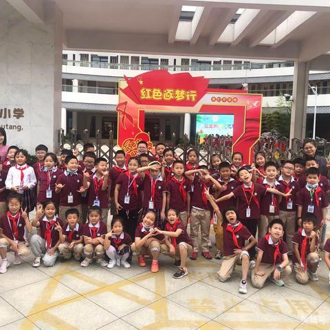 3年级的快乐生活