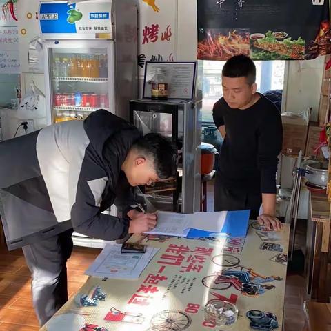 防患于未“燃”北杜街道开展燃气安全宣传检查工作，筑牢燃气安全防火墙