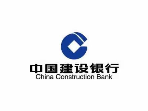 建行东风街中段支行开展金融知识宣传活动