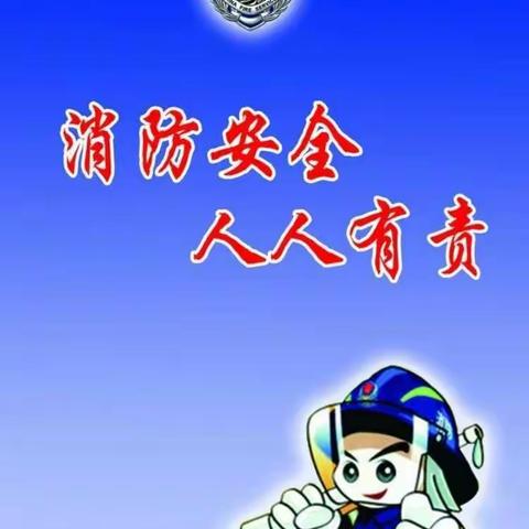 明港镇尚河小学的美篇