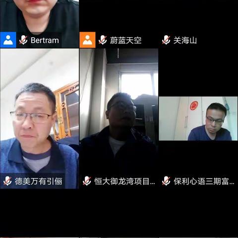 浐灞住建局组织召开2022年安全生产大排查大整治安排部署暨安全生产教育培训会