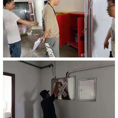 7月14日曹宅专职消防队工作日志