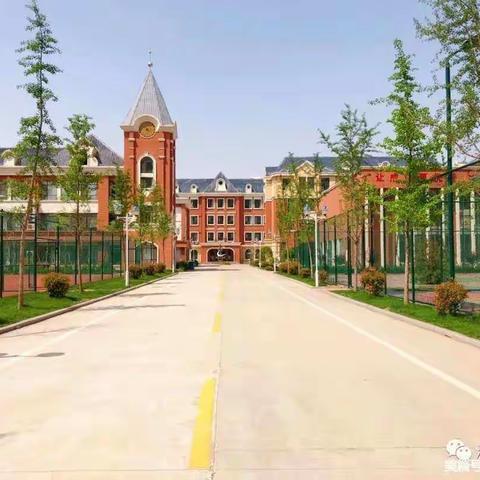 停课不停研，学习促成长——“双减”背景下小学英语单元主题教学研讨会