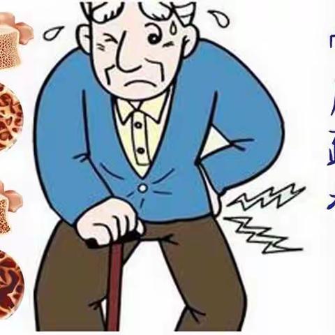 是时候检查一下骨密度了！——成人篇