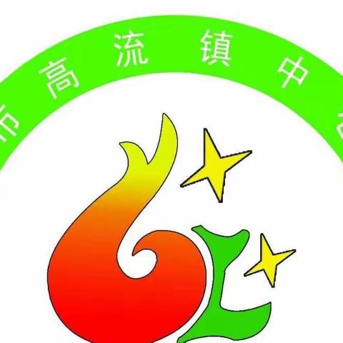 【家校共育】云端聊家常