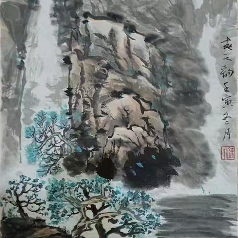 泼墨山水