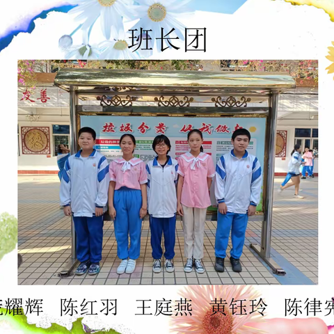 中点，并不是终点。