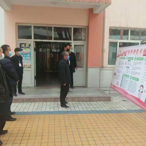 第三督学组督导进行时