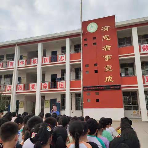 敬老尊贤，爱沐重阳——凌花店小学重阳节活动纪实