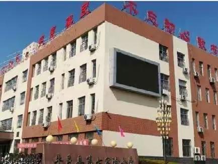 线上学习共成长，守得春花开满园——平邑县第七实验小学三年级工作纪实