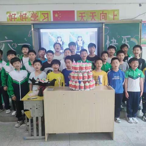 ★童心向党，奔向未来★永华学校六(3)班“六一”活动记实