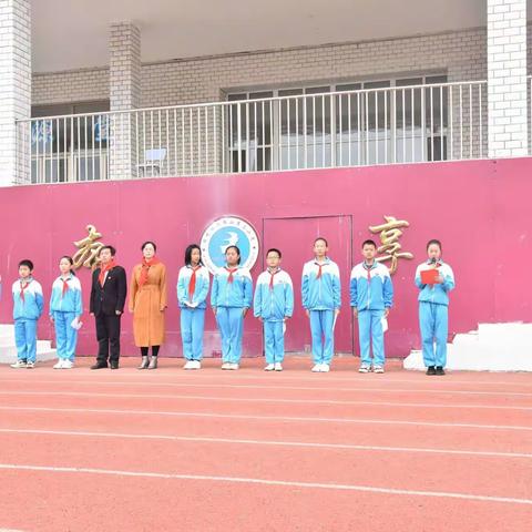 锦山第三小学“请党放心 强国有我——红领巾心向党”迎接中国少年先锋队建队72周年主题队会