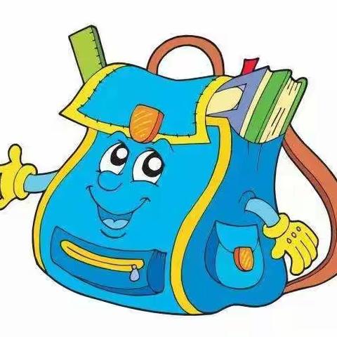 音德尔第六小学劳动教育月——“热爱劳动 健康成长” 好习惯助力成长——二年级《整理书包》比赛活动