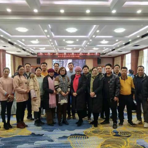 沉心砥砺行—2020年国培计划玉林市2.0骨干校长信息化研修培训(三)