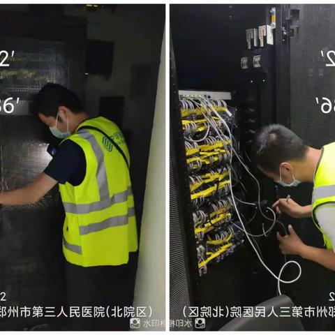 党旗下的守护  记郑州市第三人民医院北院区专线支撑攻坚纪实