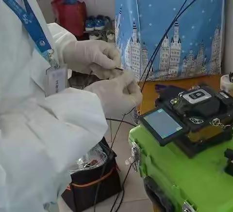 “疫”线有我  守护“云”端  护航网课不掉线  我们一直在行动