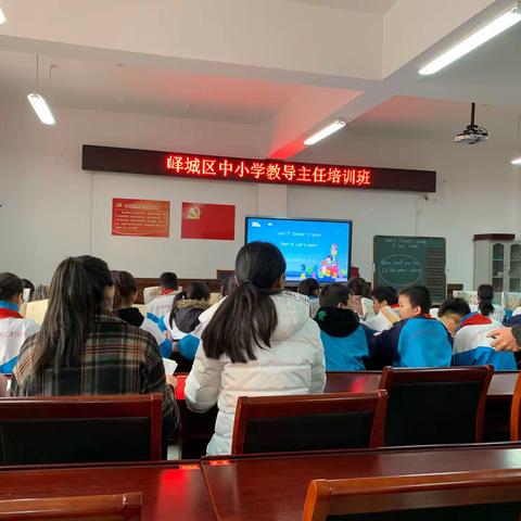 匡衡培训学习之英语教学