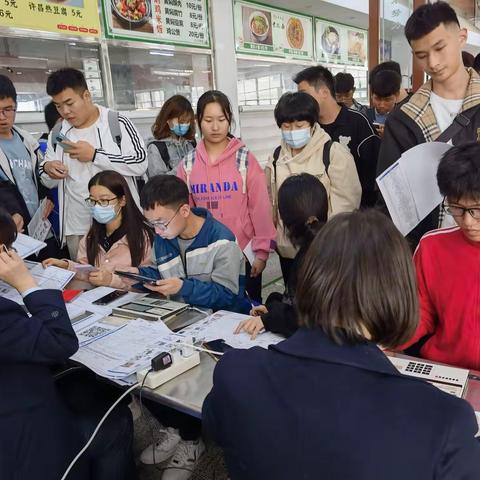 （不辞辛劳，全力服务）—铁路支行批量激活银行卡工作纪要