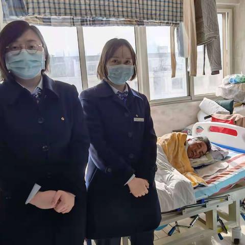 服务到家，温暖人心—河南分行齐礼闫支行