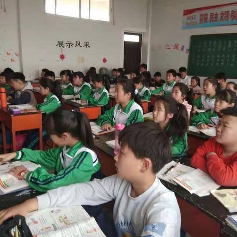 “质量兴教”中心小学听评课活动