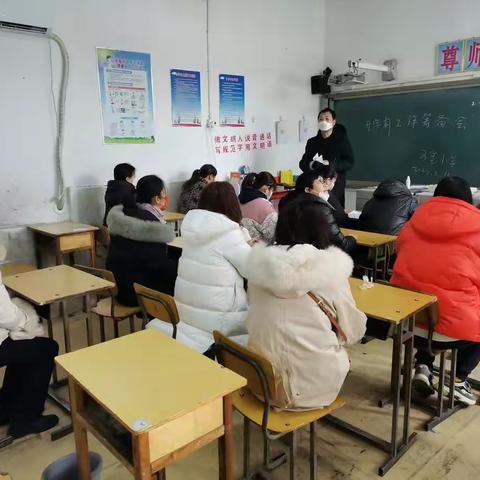 教育有情怀，家访有温度——马堡小学家访活动