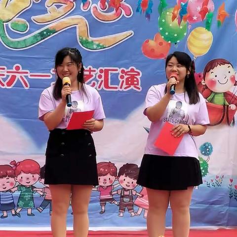 金贝贝幼儿园庆六一文艺汇演