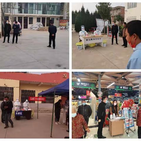 华州区农业农村局干部继续深入一线开展疫情防控工作简报