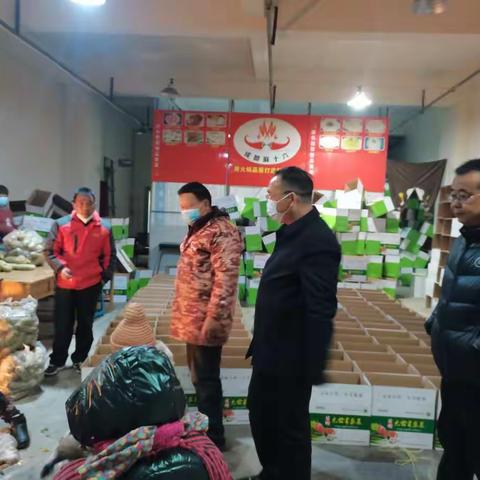 华州农业再度出击助力西安人民战“疫”胜利